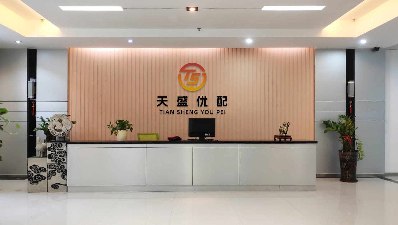 迪时策略 陕西化工集团：聚焦产业链“卡脖子”难题 以创新链突破发展瓶颈